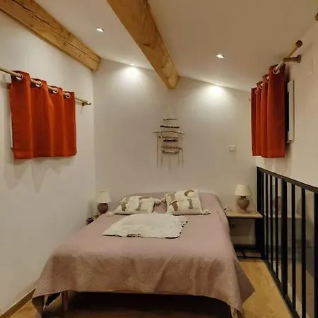 펜션 Havre De Paix Ressourcant *